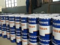 水性氯磺化聚乙烯漆、水性氯磺化聚乙烯涂料